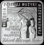 Historia Polskiej Muzyki Rozrywkowej: Jeremi Przybora, Jerzy Wasowski (klipa)